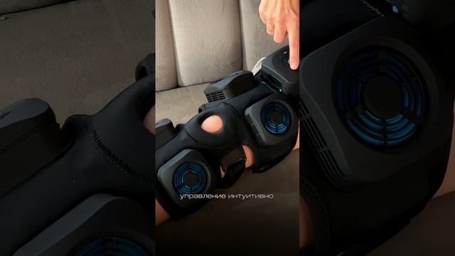 Боль в колене после тренировки? 😫 Наколенник RecoveryTherm – ваша скорая помощь! 🚑 смотреть онлайн