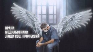 4. Волонтёрство и семья. Соц-ый контакт как основа излечения и преодоления односторонней активности