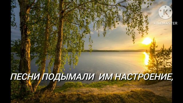 НАД ПОЛЯМИ ЗОРЬКА АЛАЯ. смотреть онлайн