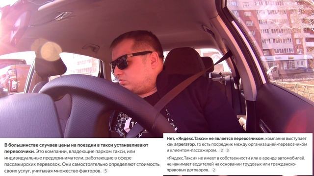 хватит катать дичь смотреть онлайн