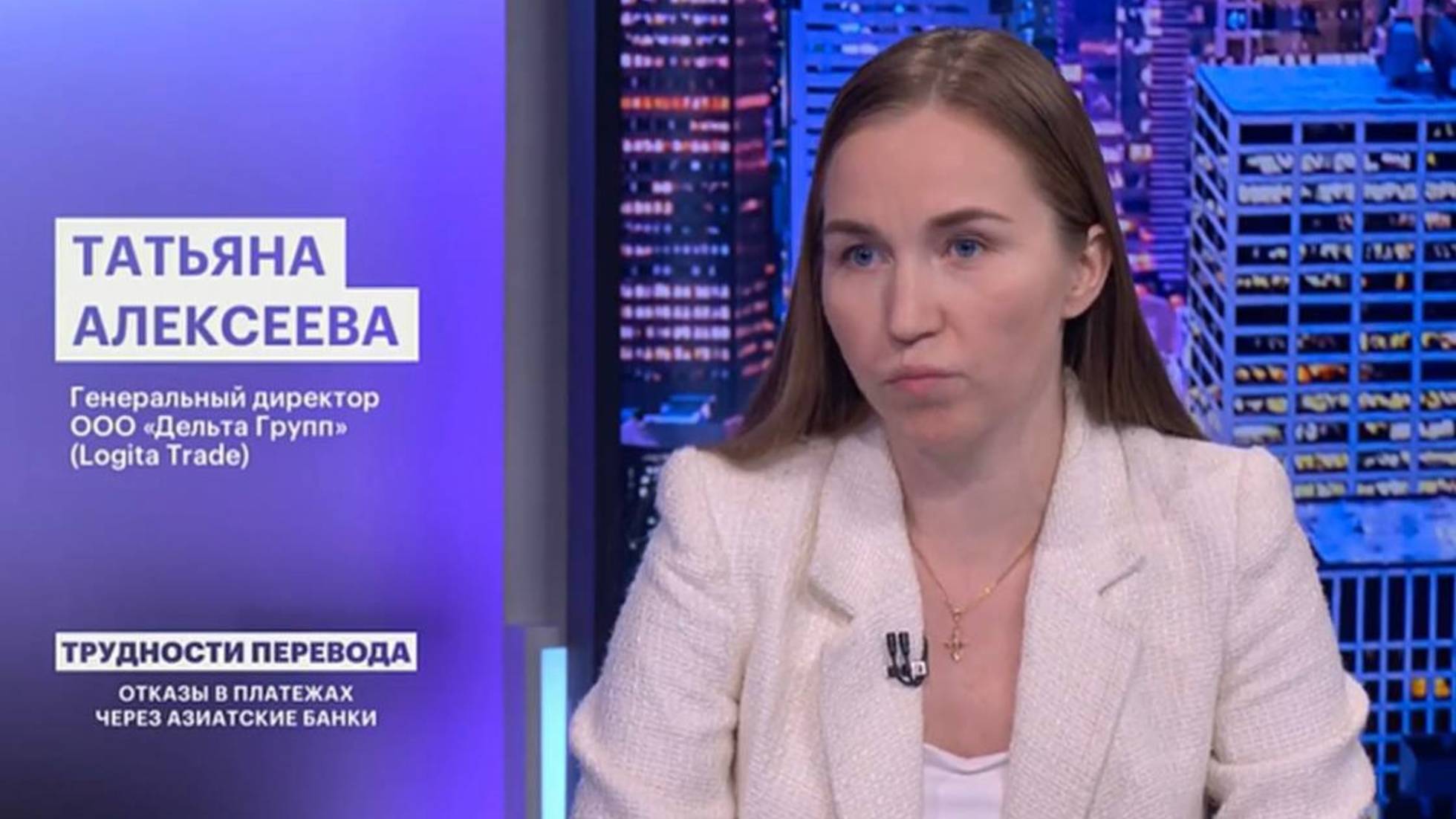 Оплата товара за рубеж. Трудности переводов