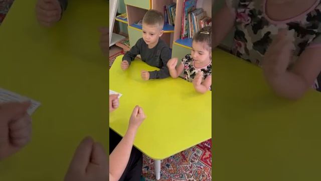 Гимнастика за столом со словами