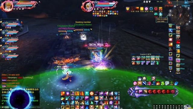 IGN: Ketone` | YEEET vs. Infinity Alliance Tier War | Fuwa Jadeon | Jade Dynasty Reborn смотреть онлайн