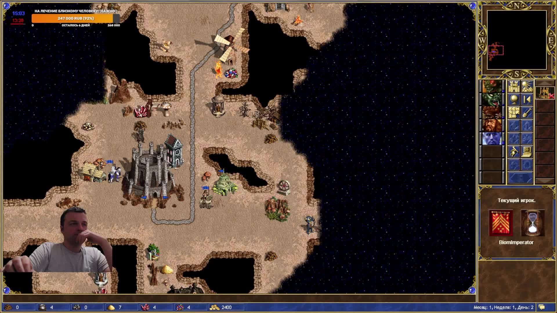 6lm10a vs @Dawidu91 смотреть онлайн