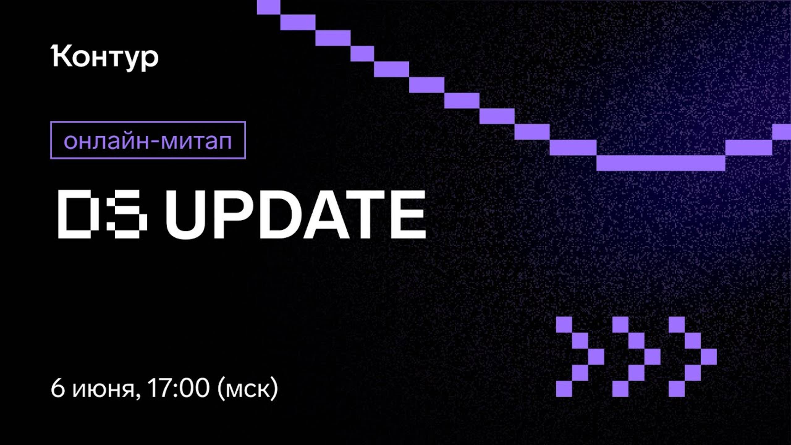 Митап про LLM: промпт-инжиниринг, alignment, ИИ-помощники смотреть онлайн