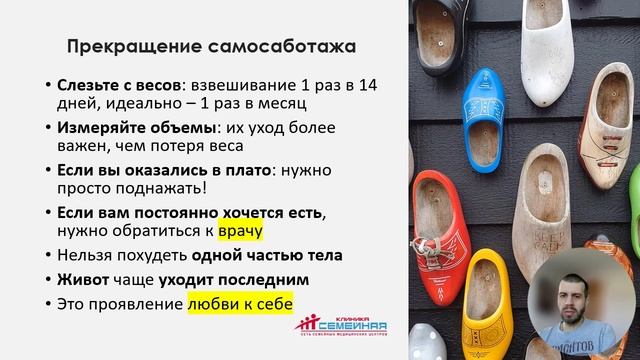 Л2 Понедельник наступает СЕЙЧАС!