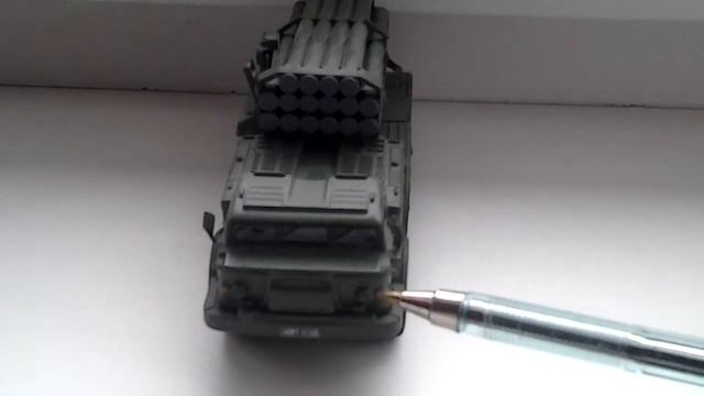 Боевые машины мира №2 РСЗО "Ураган" смотреть онлайн