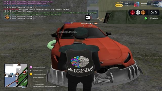 Grand Theft Auto San Andreas 2025.03.24 - 13.17.35.02.DVR_Trim смотреть онлайн