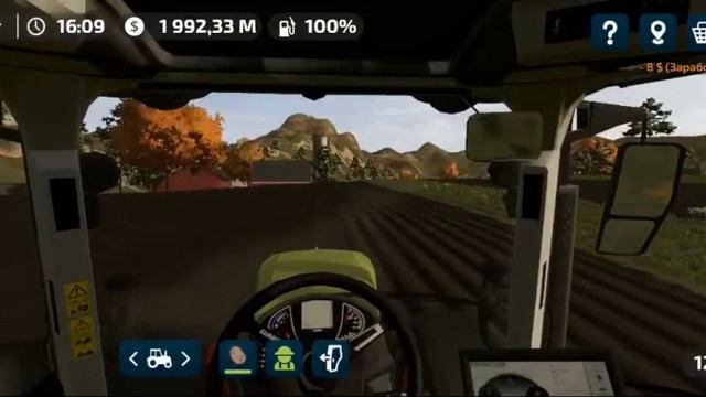 Splitted_Video037 (1) смотреть онлайн