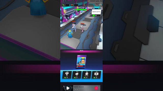 슈퍼 히어로즈 방치형 RPG (Superheroes Idle RPG)