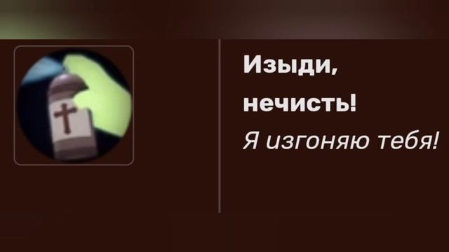 КАК ПОЛУЧИТЬ ВСЕ ДОСТИЖЕНИЯ В DOORS В ROBLOX смотреть онлайн