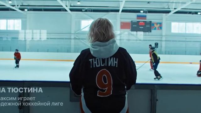 ТЕХИНКОМ Авто 10 лет вместе! смотреть онлайн