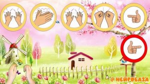 РИТМИЧЕСКАЯ ИГРА Повтори движения