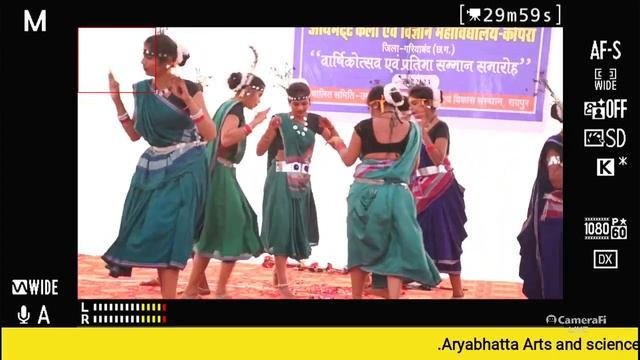 Aryabhatta College Kopra смотреть онлайн