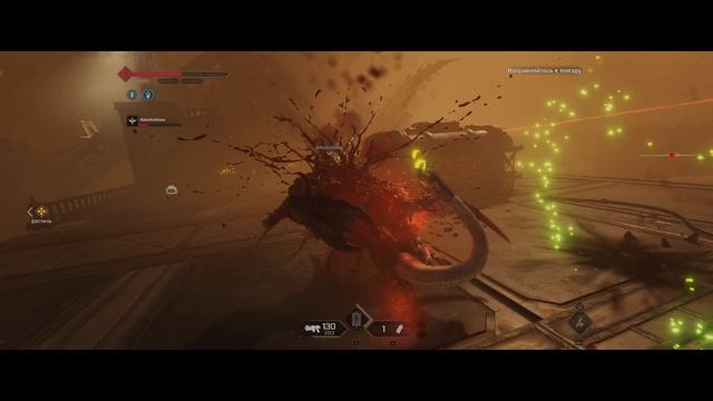 Warhammer 40K Space Marine 2, Absolute