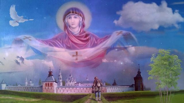 Алексей.Ярынчин - Богородичный удел..._ смотреть онлайн