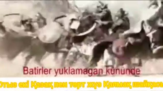 Казахи не добрый а войнственый народ. смотреть онлайн