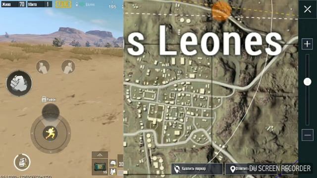PUBG DAZA HIN QARTEZNERUM смотреть онлайн