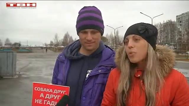 Экоакция от семьи Поздоровкиных смотреть онлайн