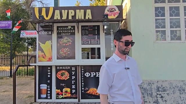 Иш бор (+992) 99 777 78 78 Табошарда.