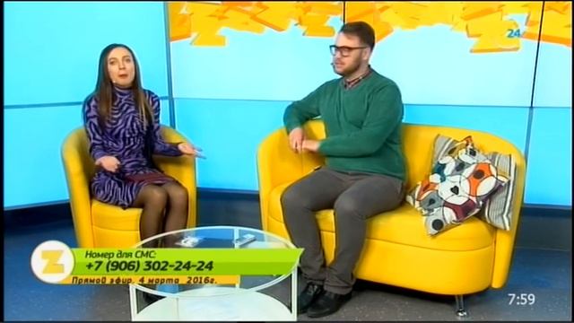 АВТОПИЛОТ 04.03.2016 смотреть онлайн