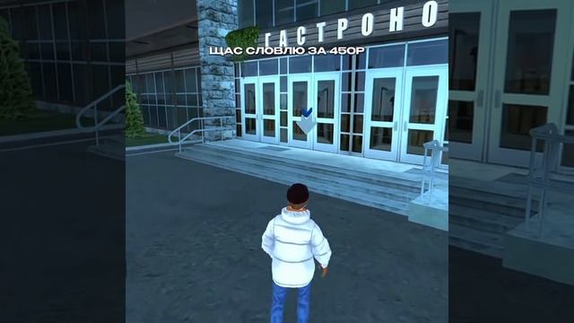 блек раша смотреть онлайн