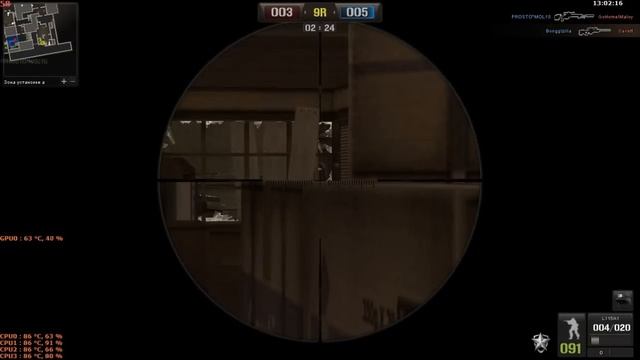 BONGG!ZILLA смотреть онлайн