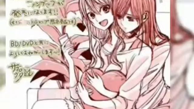 amor yuzu y mei смотреть онлайн