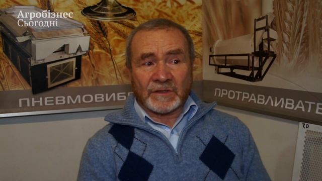 Леонід Фадєєв: "Ми повинні використовувати будь-яку можливість для зовнішньоекономічної діяльності" смотреть онлайн