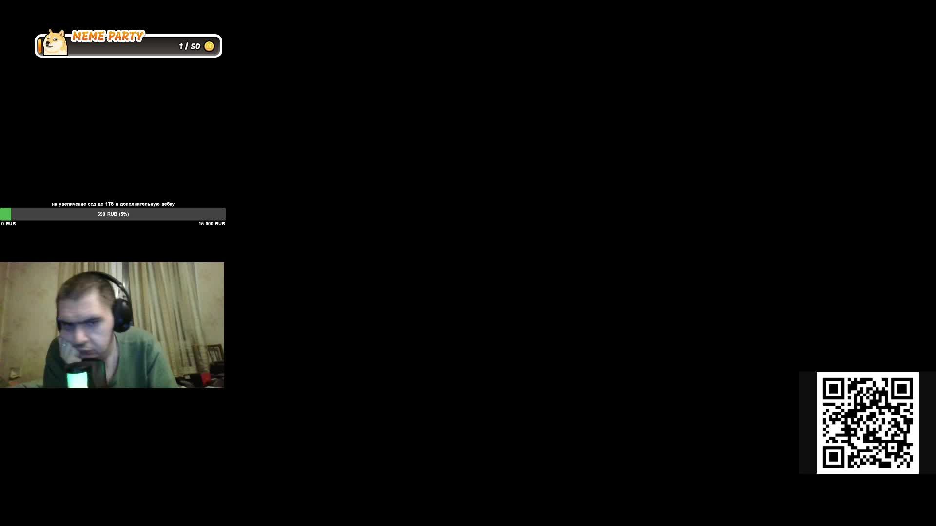 The First Descendant