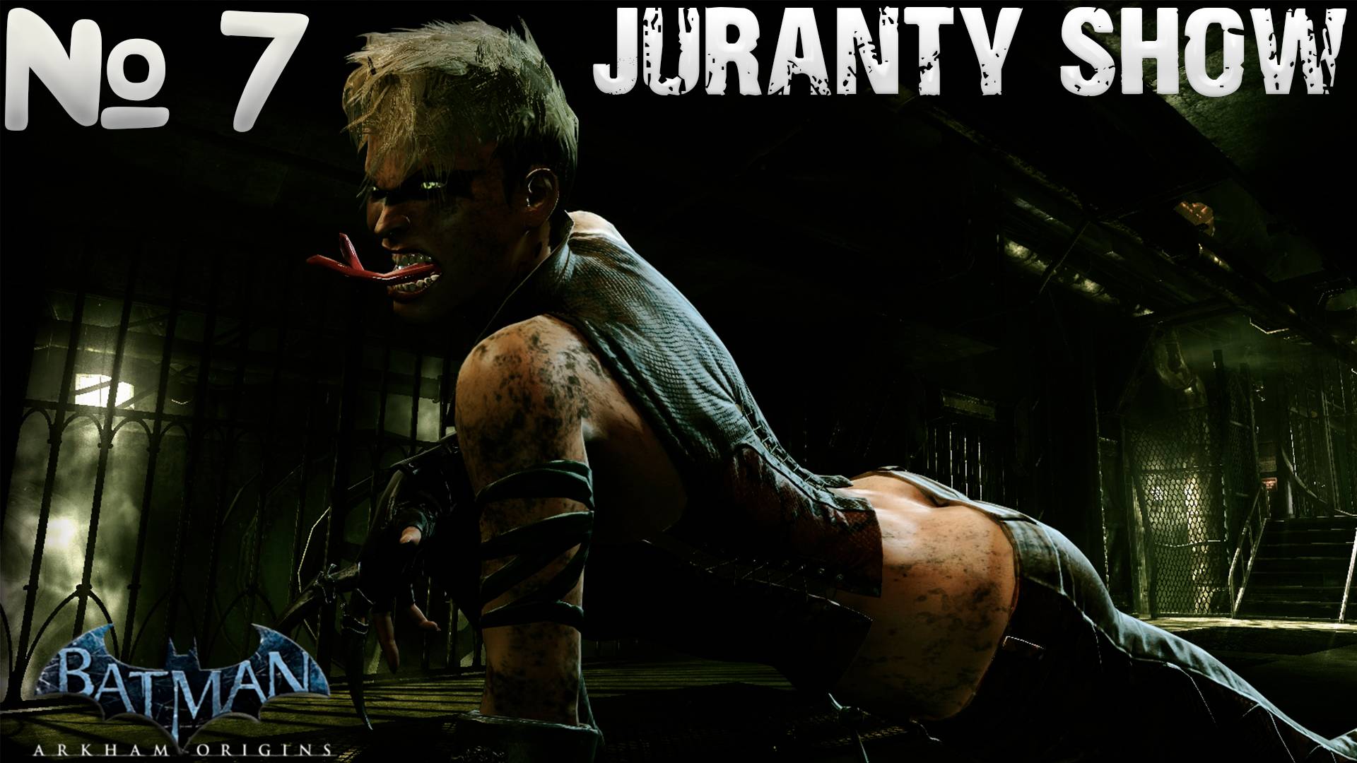 Batman: Arkham Origins | Прохождение игры | 7 - Светлячок смотреть онлайн