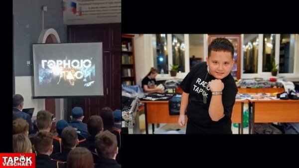 Визитка артиста / Абрамов О.Н / RADIOTAPOK
#RADIOTAPOK #TAPOKVESCHAET