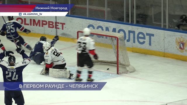 Хоккеисты нижегородской «Чайки» сыграли против «Кузнецких Медведей» из Новокузнецка смотреть онлайн
