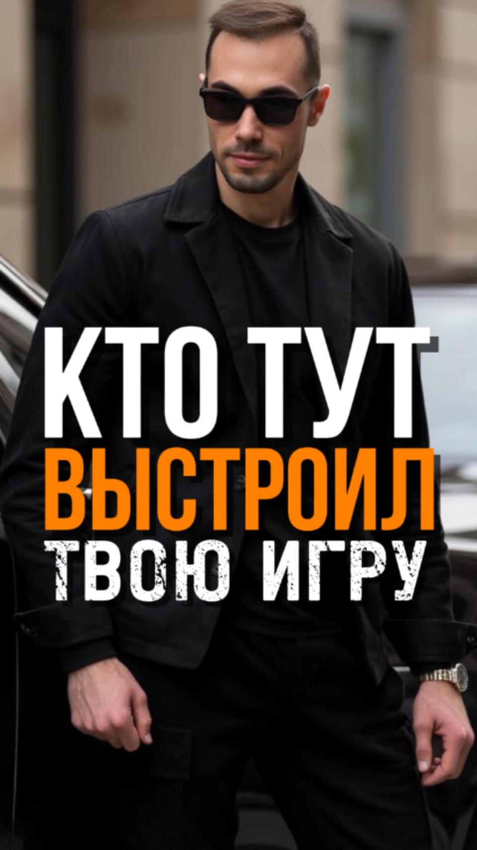 Простота Истины у Тебя на Ладони. Рассмотри это Прямо Сейчас. Просто об Осознанности. смотреть онлайн