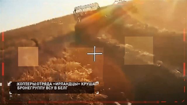 СПЕЦОПЕРАЦИЯ Z  23 марта  2025 Собрали главные видео дня#россия#донбасс#спецоперация#всу#зсу