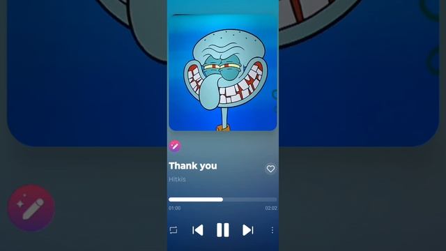 песня „thank You