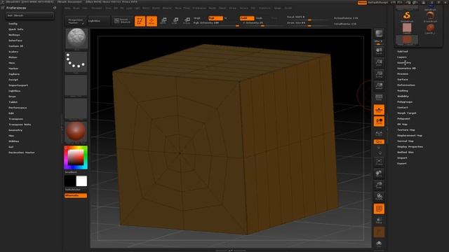 Zbrush 4 R2 En Espanol - Geometria Y Deformacion смотреть онлайн