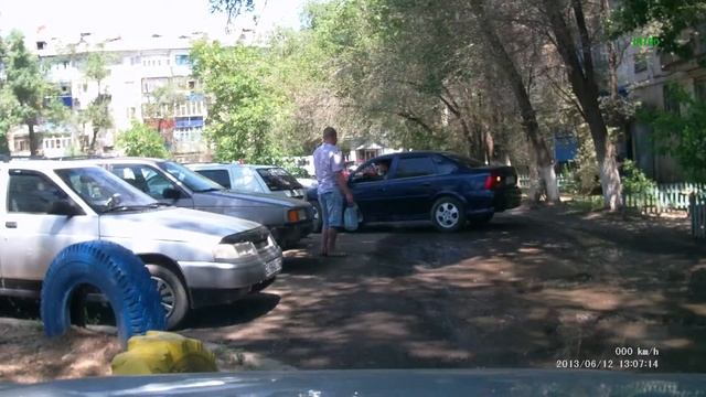 Мастер парковки по звуку смотреть онлайн