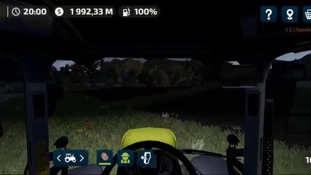 Splitted_Video034 (1)