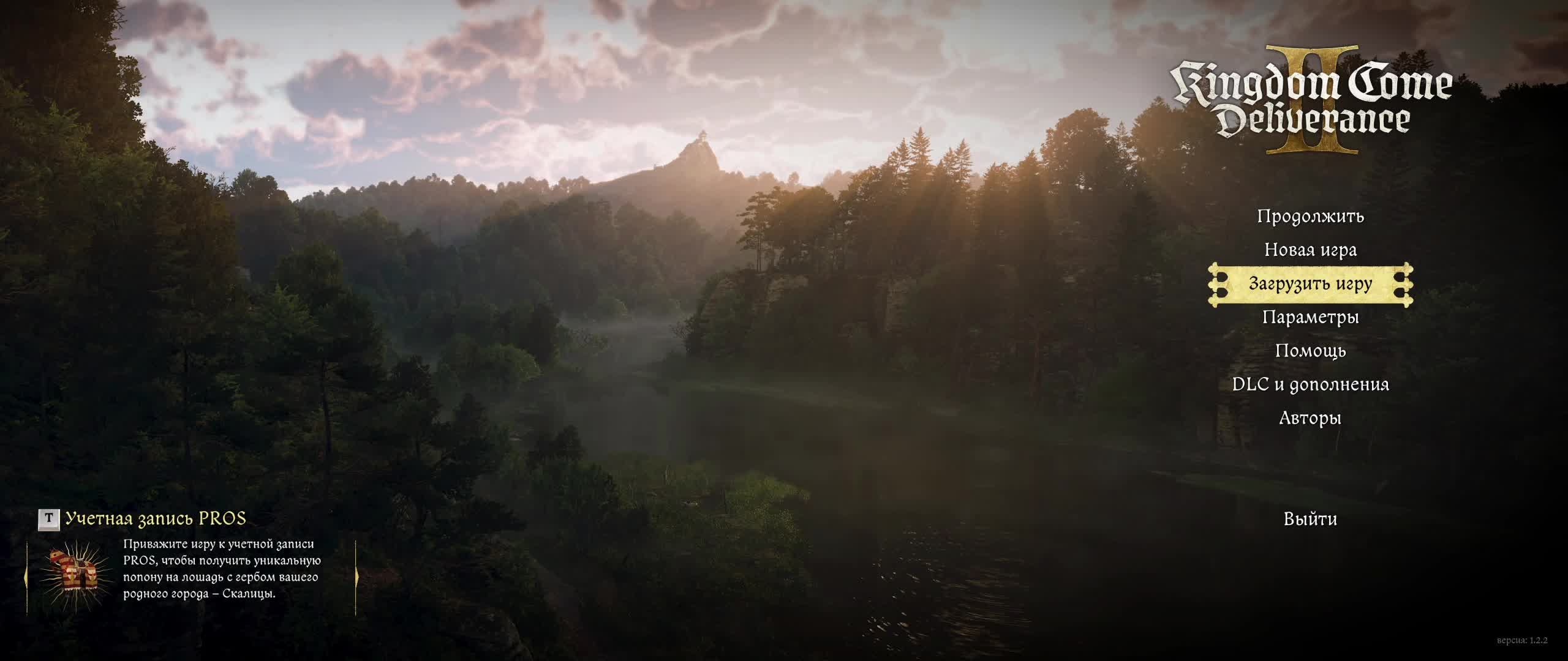 Kingdom Come: Deliverance II Знакомлюсь с игрой