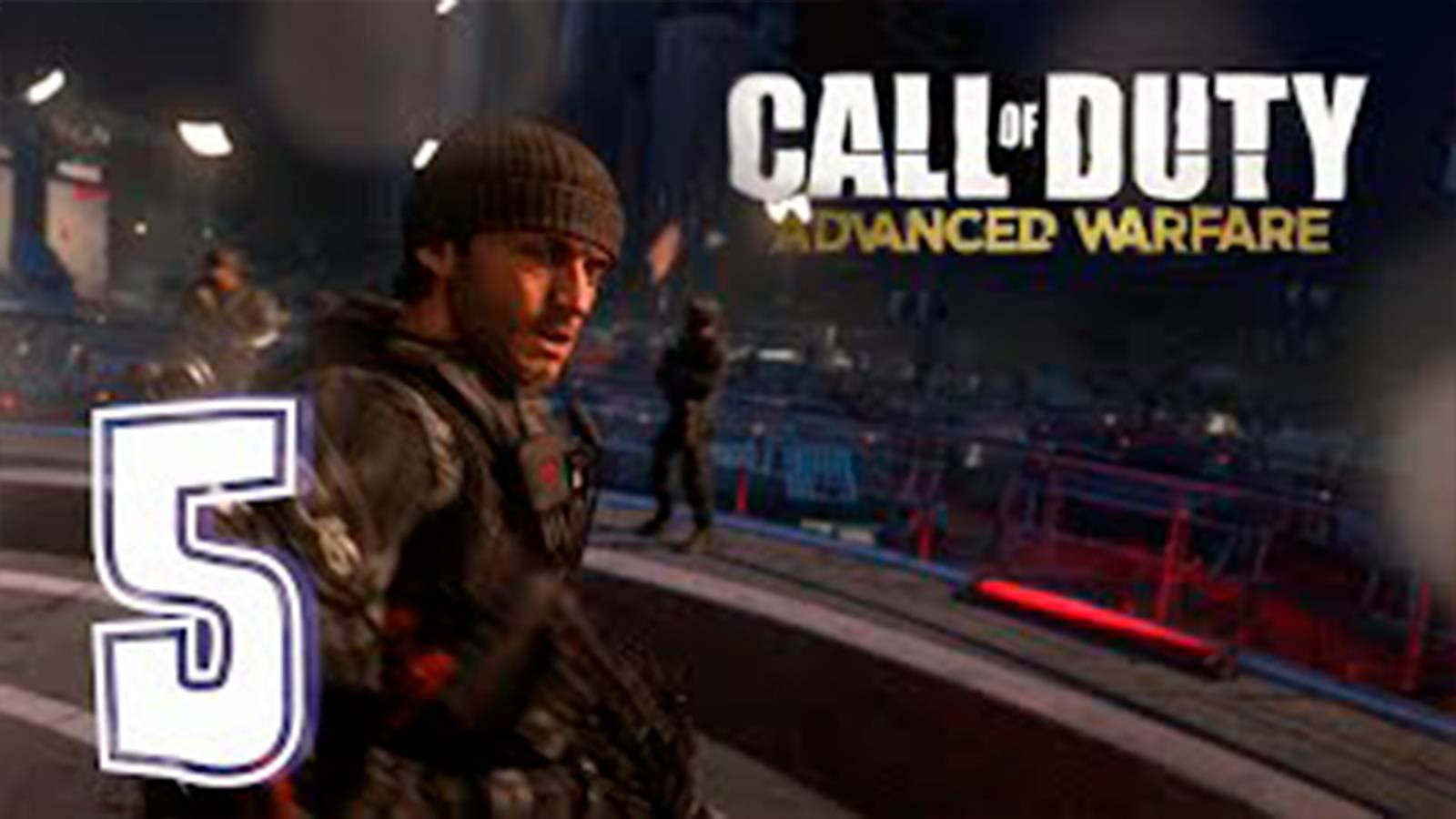 Прохождение Call of Duty. Advanced Warfare. часть 5