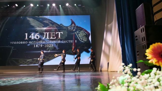 146 лет УИС России отметили в ГУФСИН Кузбасса