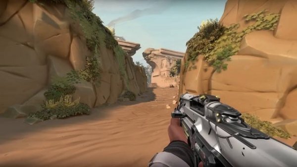 Valorant New "Aemondir" Skin Bundle In Game Showcase