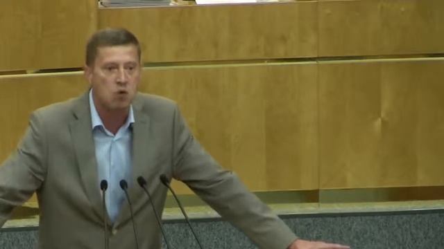 Скандал в Думе Жириновский в знак протеста покинул зал заседаний! смотреть онлайн
