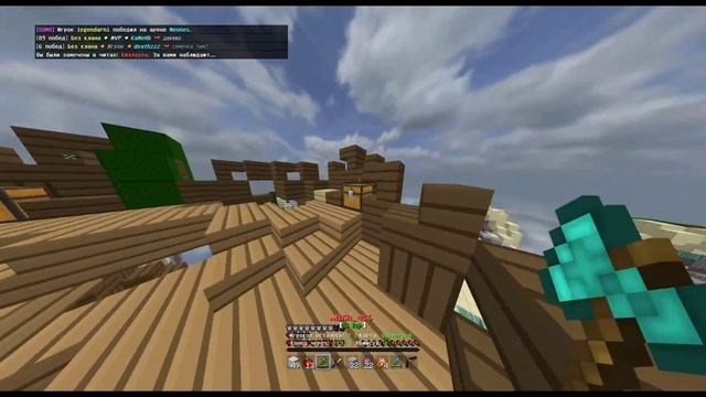 BloodMine SkyWars☁ SW Clips // Best PvP Montage смотреть онлайн
