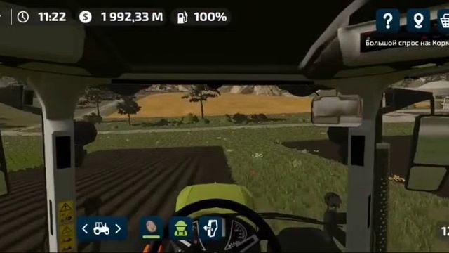 Splitted_Video036 (1)