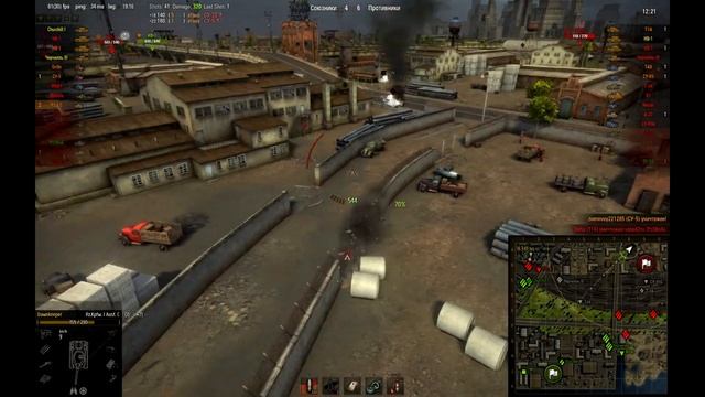 WoT: Pz.Kpfw. I Ausf. C, Порт. смотреть онлайн