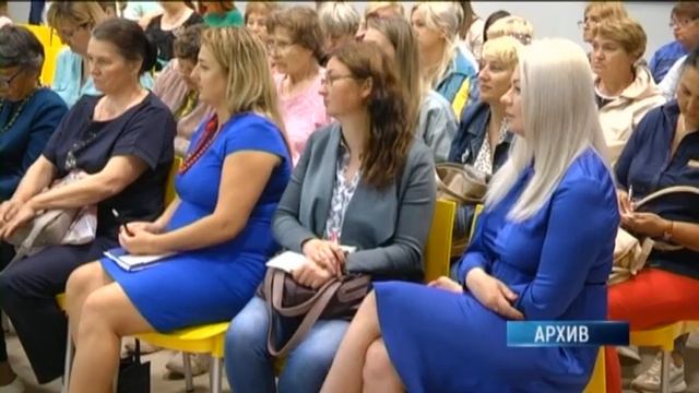 Новости Новокузнецка 26 сентября смотреть онлайн