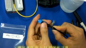 FAST SC/UPC connector 3.0mm t ype