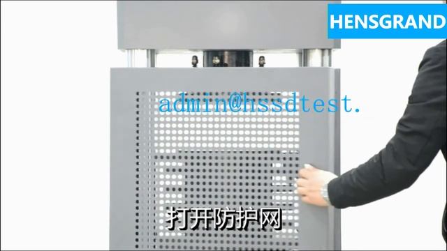 How to use 200ton concrete testing equipment/Bending and compression testing machine смотреть онлайн